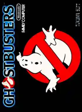 Ghostbusters (Japan) (Beta)